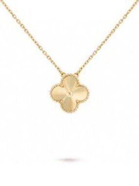 Van Cleef & Arpels Gold Necklace with Organic Texture